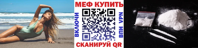 Купить наркотик аптеки Тырныауз Конопля  ГАШИШ 