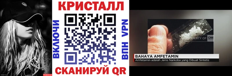 АМФ 98%  магазин  наркотиков  Тырныауз 