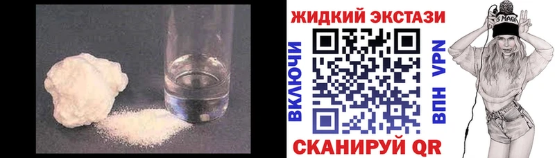 БУТИРАТ Butirat  Тырныауз 