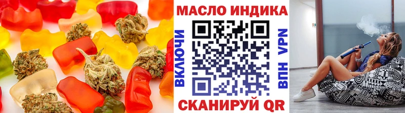 Печенье с ТГК конопля  Тырныауз 