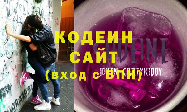 MDMA Дмитров