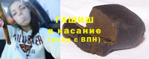 ECSTASY Абдулино