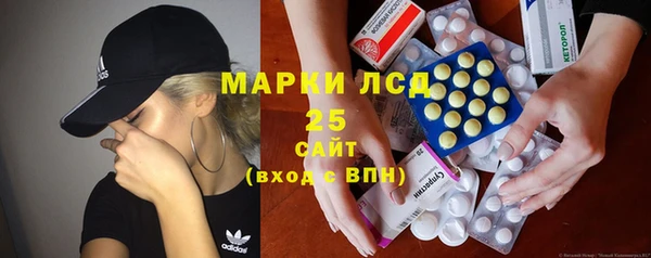 ECSTASY Абдулино