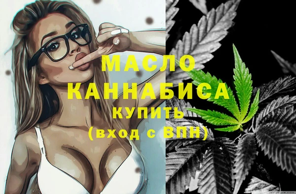 не бодяженный Абинск