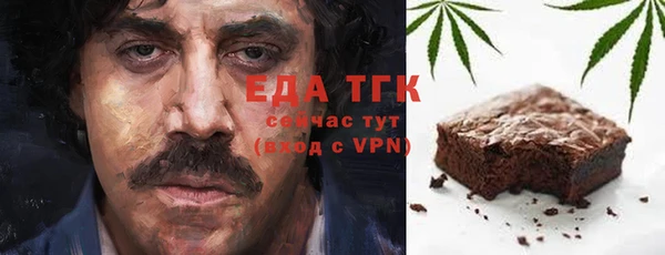 кокаин Алексин
