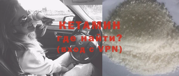 не бодяженный Абинск