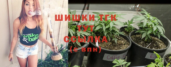 не бодяженный Абинск