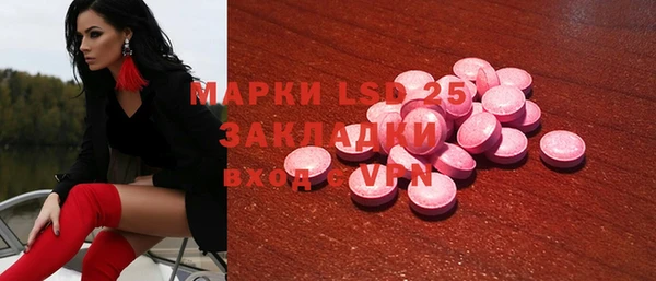 mdpv Дмитровск