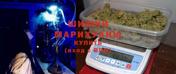 MESCALINE Абаза