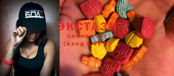 кокаин Алексин