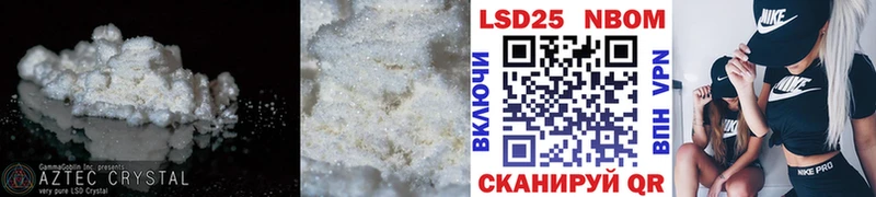 площадка официальный сайт  Тырныауз  LSD-25 экстази кислота 