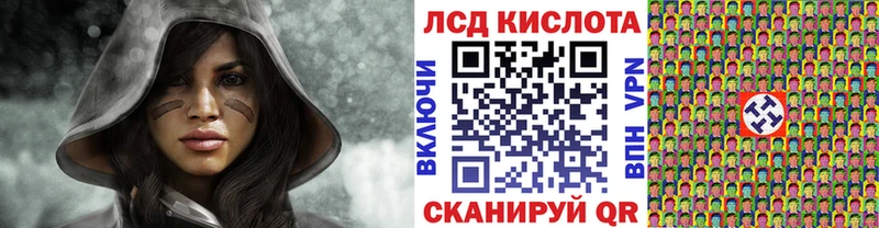 Наркотические марки 1,8мг  Тырныауз 